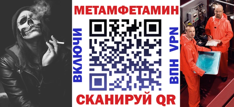 сколько стоит  Барабинск  АМФ 98% 