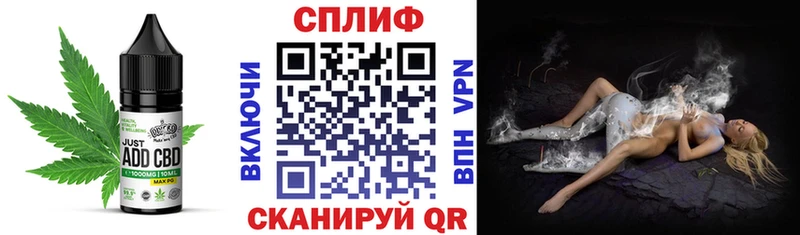 Canna-Cookies марихуана  это какой сайт  Барабинск 