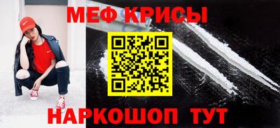 соль курить ск Канаш