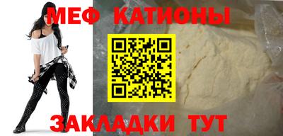 соль курить ск Канаш