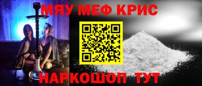 трава Камышлов