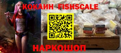 соль курить ск Канаш
