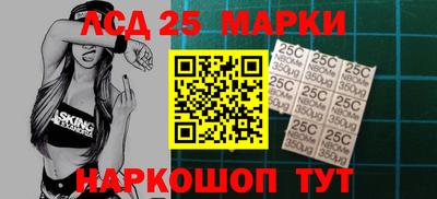 прущая мука Кандалакша