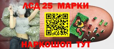 соль курить ск Канаш