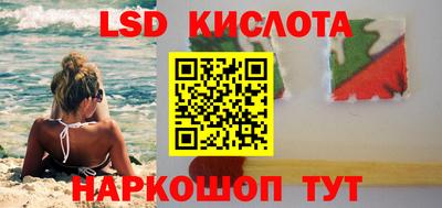 трава Камышлов