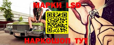 соль курить ск Канаш