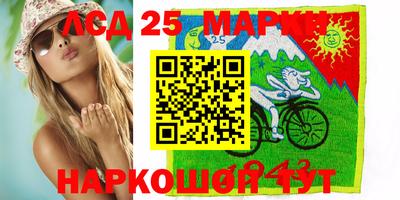 трава Камышлов