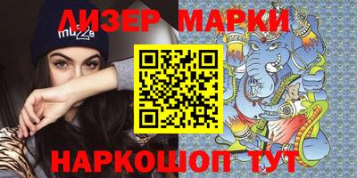 трава Камышлов