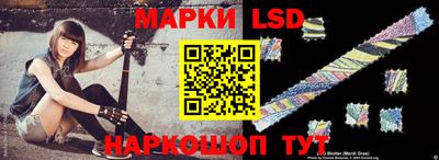 трава Камышлов