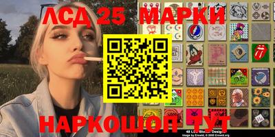 прущая мука Кандалакша