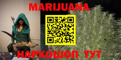 прущая мука Кандалакша