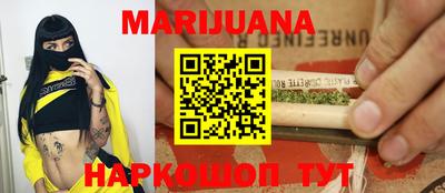 прущая мука Кандалакша