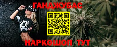 трава Камышлов