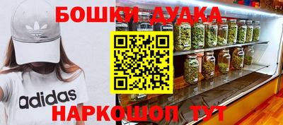 трава Камышлов