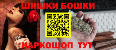 прущая мука Кандалакша