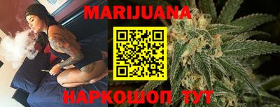 трава Камышлов