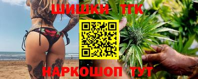 трава Камышлов
