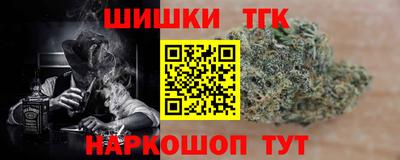 прущая мука Кандалакша