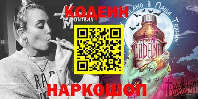 прущая мука Кандалакша