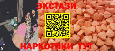 соль курить ск Канаш