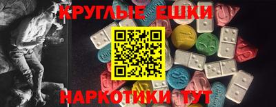 трава Камышлов