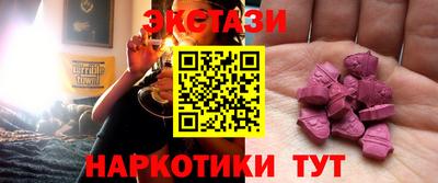 соль курить ск Канаш