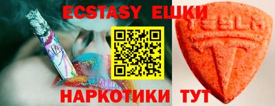 трава Камышлов