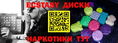прущая мука Кандалакша