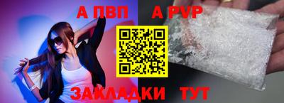 трава Камышлов
