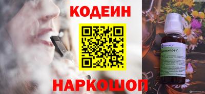 прущая мука Кандалакша