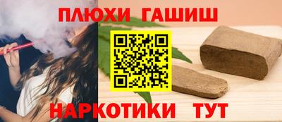 прущая мука Кандалакша