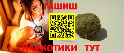 соль курить ск Канаш