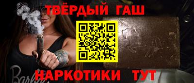 трава Камышлов
