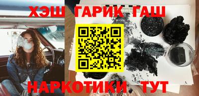 трава Камышлов