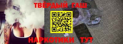 соль курить ск Канаш