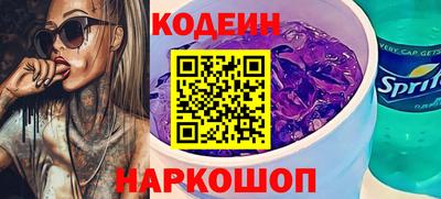 прущая мука Кандалакша