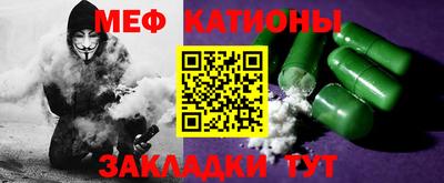 соль курить ск Канаш